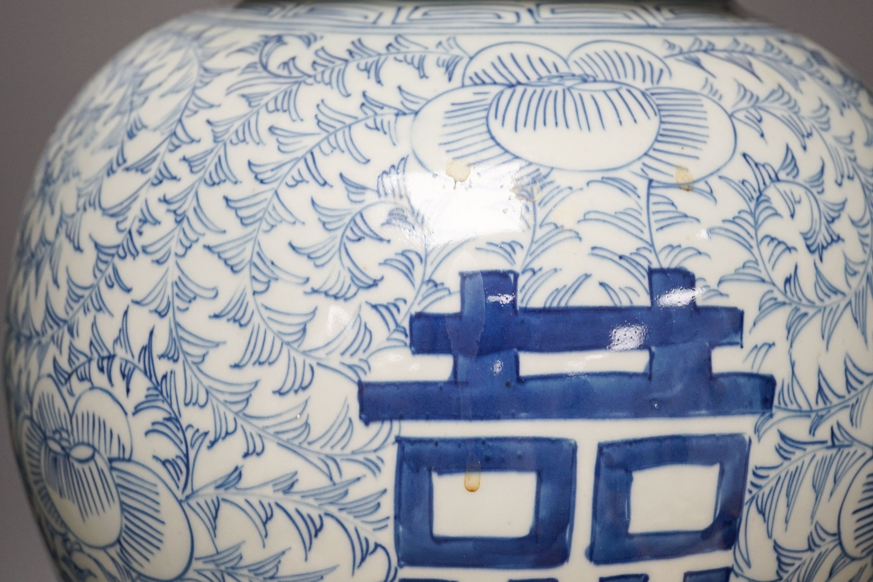 A large 19th century Chinese blue and white ‘Shou’ baluster vase and cover 60cm